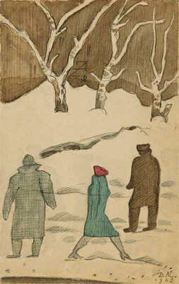 Митрохин Дмитрий Исидорович. Прохожие